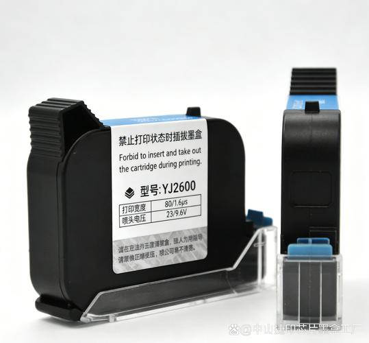 工厂直供yj2600喷码墨盒 快干速干喷码机生产线墨盒 中山工厂供应js12