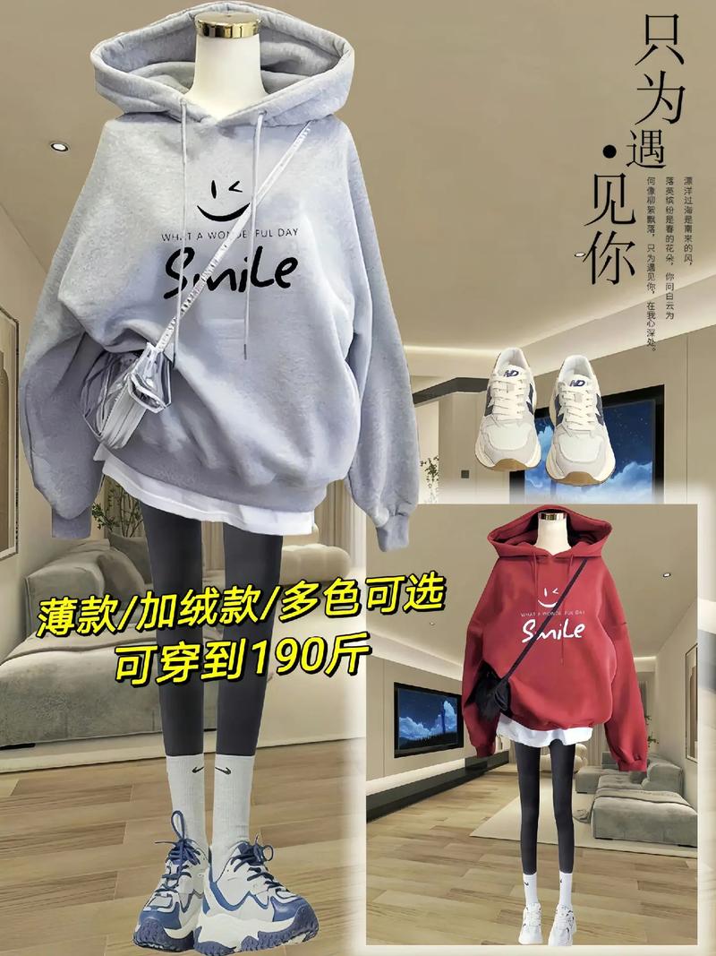 潮流ins大码墨绿色连帽卫衣女 新款春秋冬宽松外套上衣!宽松